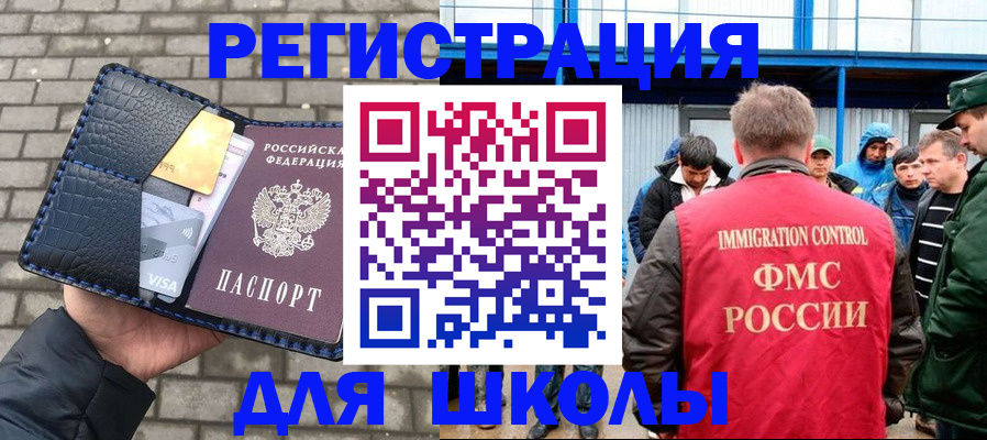 найти адрес прописки в Сольцах